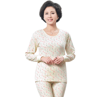 南极人100%纯棉圆领女士套装秋衣