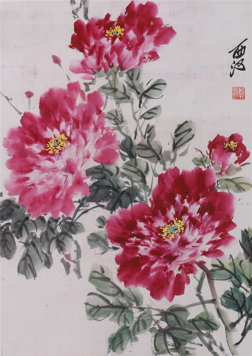 郭西河《花蝶图》鲁迅美术学院教授