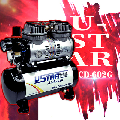 优速达工具 模型上色双活塞式带储气罐气泵喷泵喷笔套装 602g