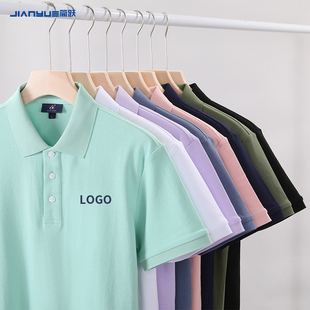 工作服t恤定制polo衫印logo重磅索罗娜翻领短袖文化衫订制衣服装