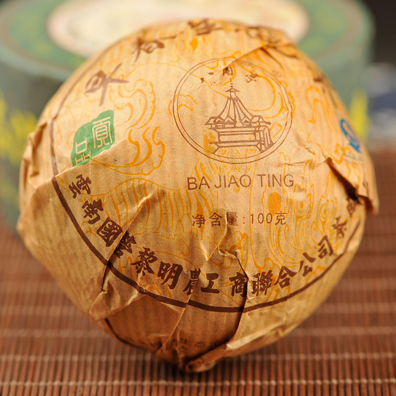 普洱茶 生茶 八角亭 2006年 早春生态沱茶 100g 生茶 120盒拍