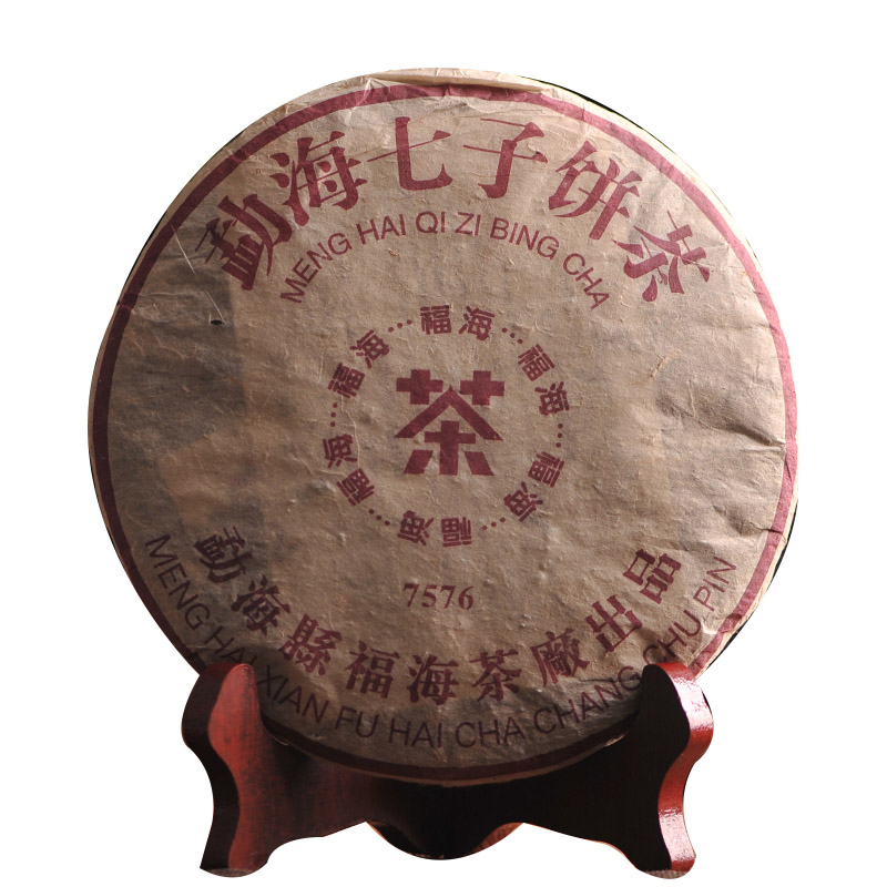 2006年 福海茶厂 普洱茶 熟茶 饼茶 7576 357g/片 21片