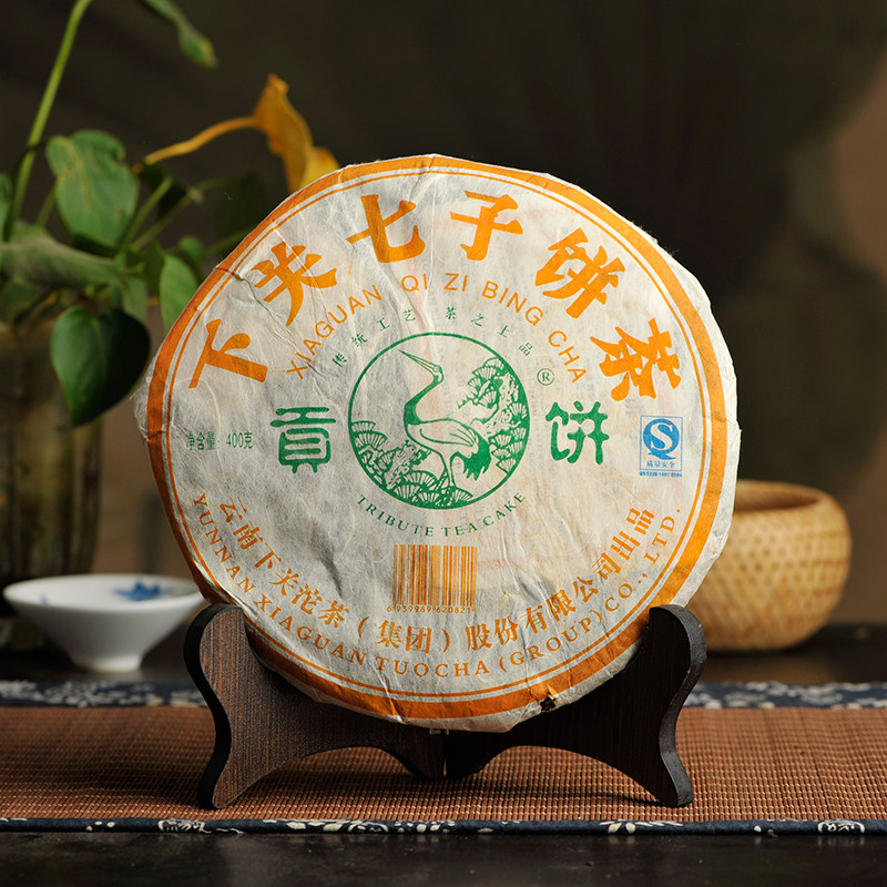 云南普洱茶下关2006年下关七子饼茶贡饼泡饼 400g生茶 28片拍