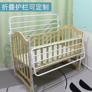 床围栏宝宝婴儿童床上加高挡板防摔防护栏防掉栏杆可定制折叠护栏