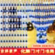 防蚊珠帘葫芦玄关风水门帘卧室水晶隔断帘客厅装饰家用挂帘免打孔