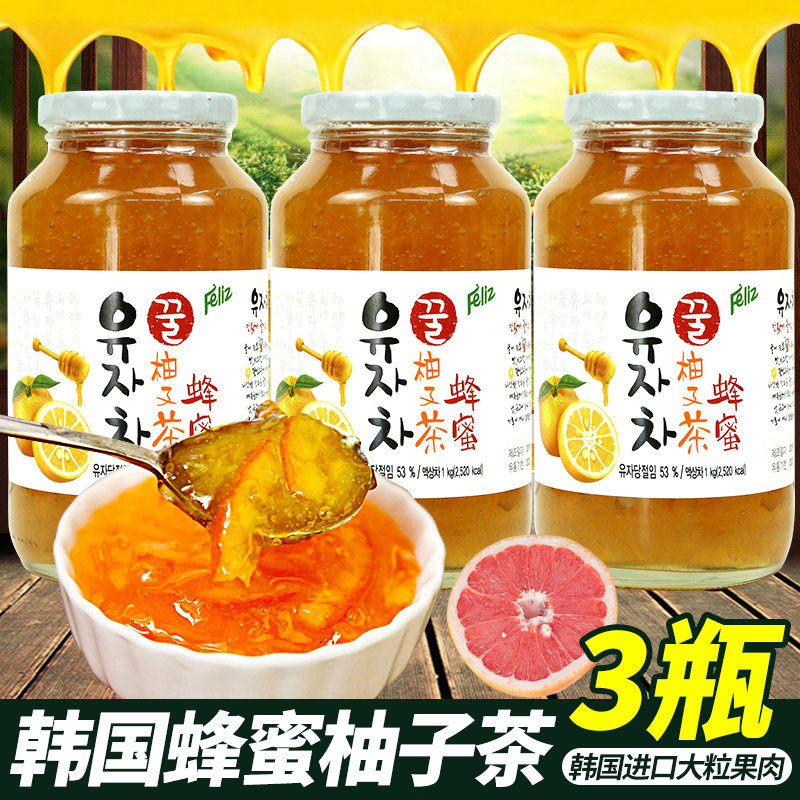韩国柚子茶原装进口蜂蜜柚子茶1kg*3瓶冲水喝的饮品蜂蜜柚子饮料