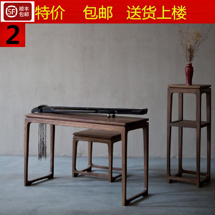 仿古实木禅意黑胡桃木新中式老榆木琴桌简约古琴桌琴凳免漆桌凳|ruв категории жилой мебели, Таблица класса, стол - от Buy2taobao.com для оказания профессиональной услуги покупки агента Taobao