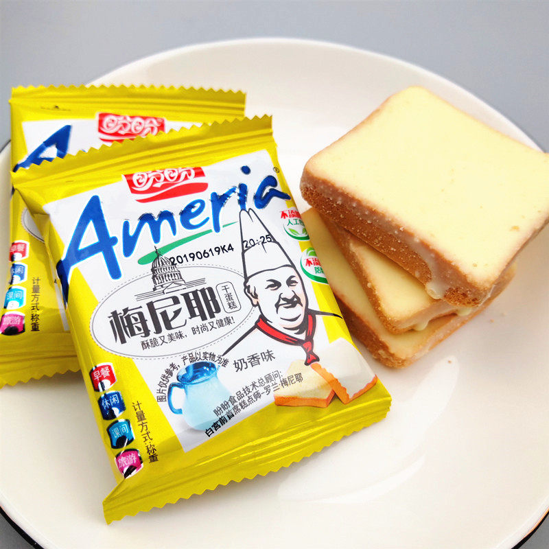 盼盼梅尼耶干蛋糕饼干散装80包10包营养早餐零食奶香味面包干糕点