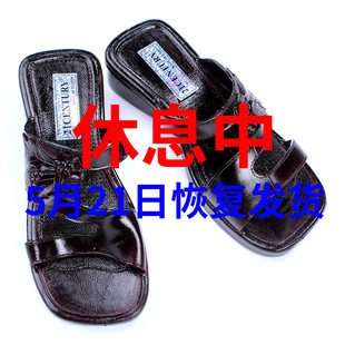 女拖鞋21CENTURY妈妈鞋台湾夏漆皮外穿防滑鱼嘴栗色一字中跟油拖