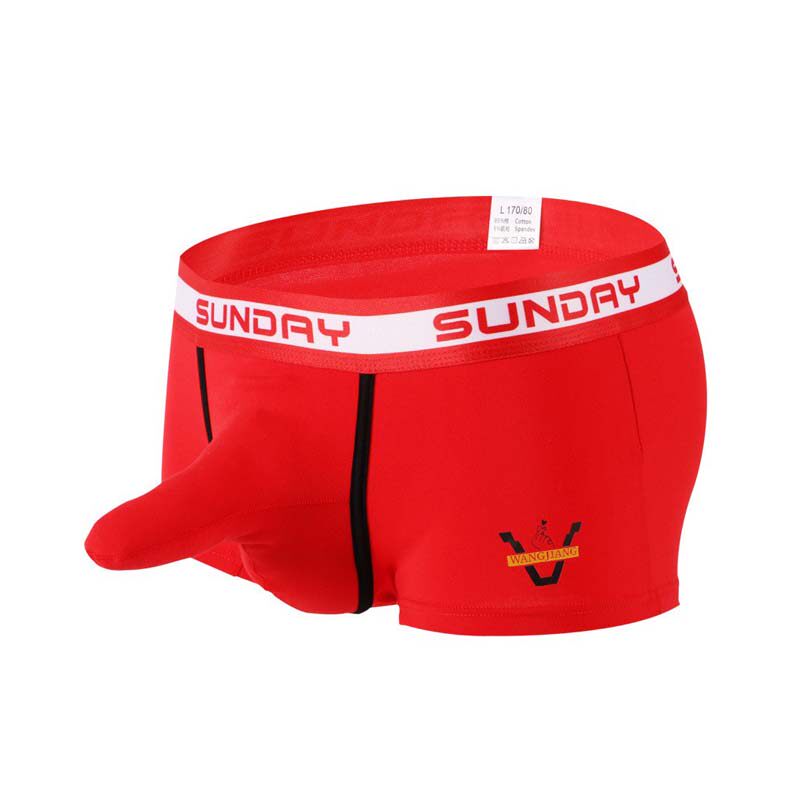 男士内裤枪蛋分离仓象鼻平角裤棉料低腰性感鸡鸡套显大子弹内裤男