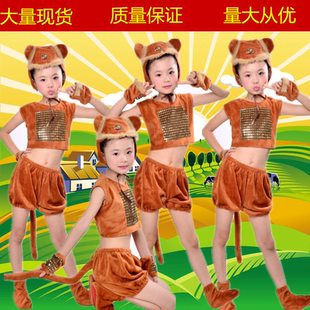 儿童小猴子演出服装卡通动物小猴子表演服幼儿园角色扮演演出服装