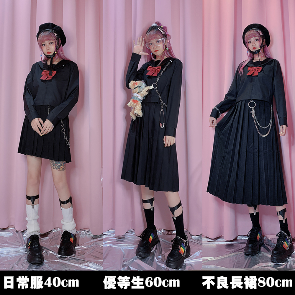 包邮饭粒家不良少女黑色jk制服裙学院风蹦迪秋冬水手服基础款套装