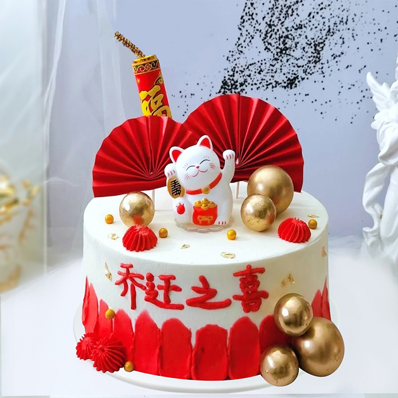 网红生日蛋糕模型仿真2020新款卡通乔迁之喜橱窗样品仿真水果