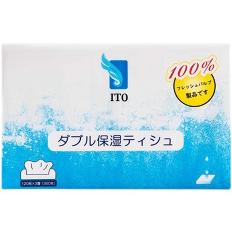 日本ITO洁面纸巾 婴儿抽取式棉柔亲肤面巾纸细腻柔软3层120抽滋养