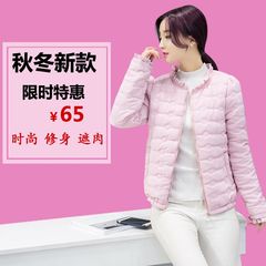 2016秋冬季新款修身棉袄女短款棉服保暖显瘦小棉衣外套上衣潮