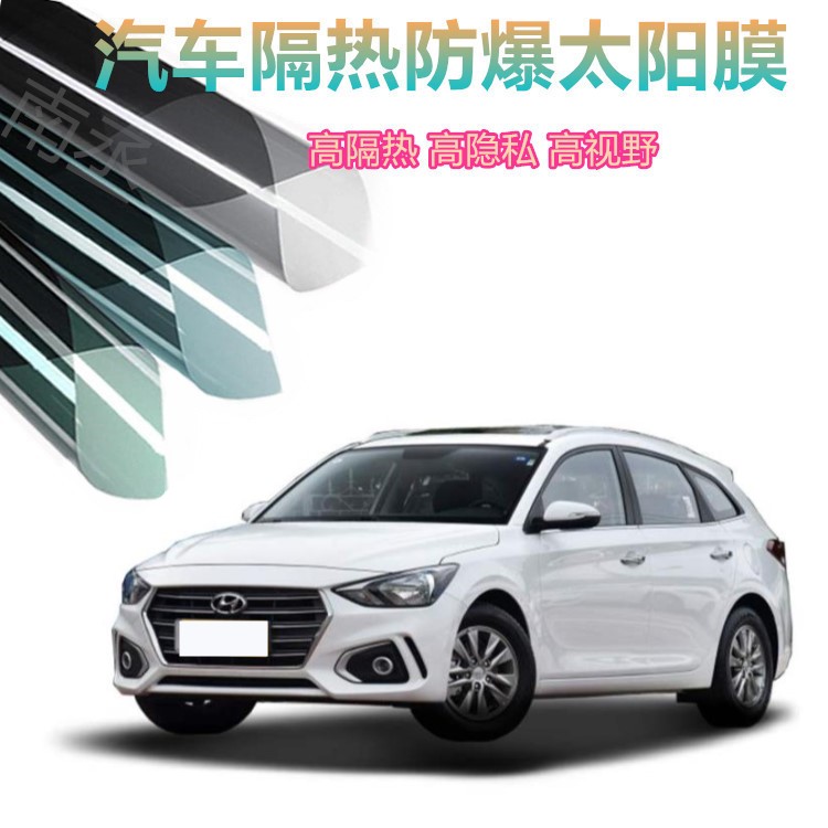 LA FESTA菲斯塔LA FESTA菲斯塔膜在类目 尿片/洗护/喂哺/推车床, 防撞/提醒/安全/保护, 防撞条中 - 来自Buy2taobao.com提供专业的淘宝代购服务