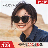 GM墨镜女夏防晒2022新款大脸显瘦太阳镜防紫外线男开车眼镜Jacki