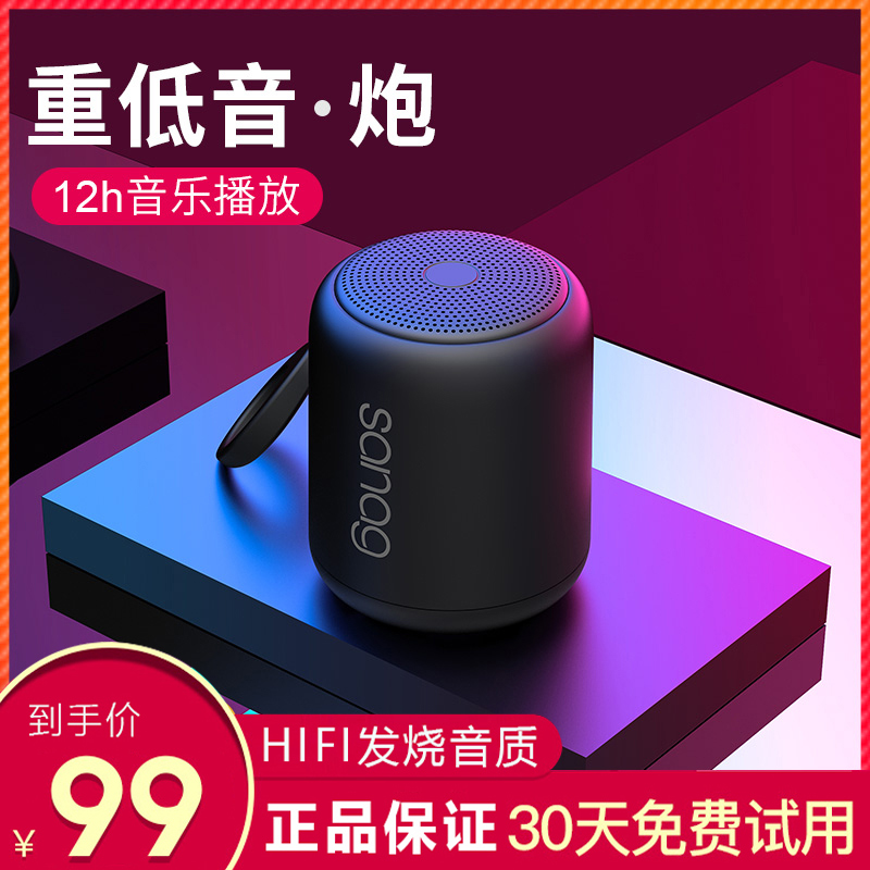 德国蓝牙音箱小钢炮超重低音炮最新商品