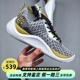 Under Armour Curry10正品安德玛库里10透气实战篮球鞋 家族荣光