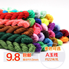 Taiwan import Beads Jade Line No stretch Bodhi Rope necklace DIY Bracelet weave A jade-line Taiwan import Beads Jade Line No stretch Bodhi Rope necklace DIY Bracelet weave A jade-line