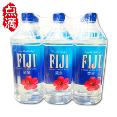 斐泉 FIJI WATER斐济天然矿泉水 1000ML*12瓶 新货 江浙沪皖包邮