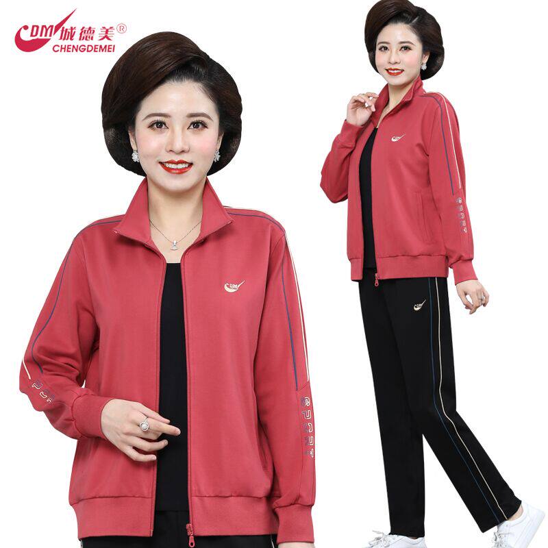 2022城德美春季新款中老年休闲宽松运动服大码妈妈开衫运动套装女