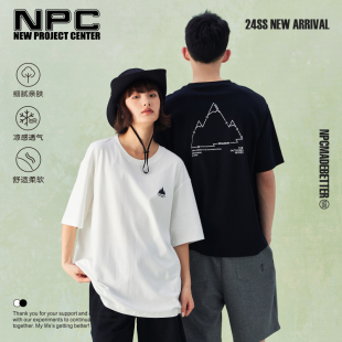 NPC潮牌山系印花短袖t恤男士夏季2024新款冰丝薄款凉感NP44TE11