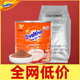 阿华田特浓麦芽可可粉罐装1150g冲饮巧克力奶茶店专用商用袋装1kg