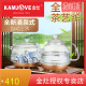 KAMJOVE/金灶 H9 全智能茶艺炉涌泉式自动上水电热水壶玻璃烧水壶