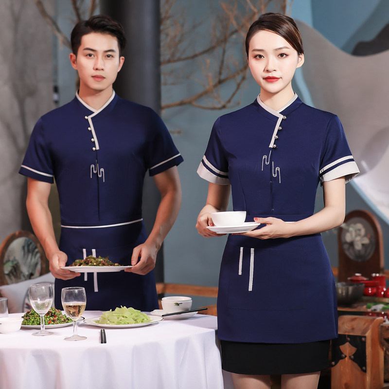 中式餐馆酒店服务员工作服海鲜火锅店男女传菜生夏装短袖工衣服装