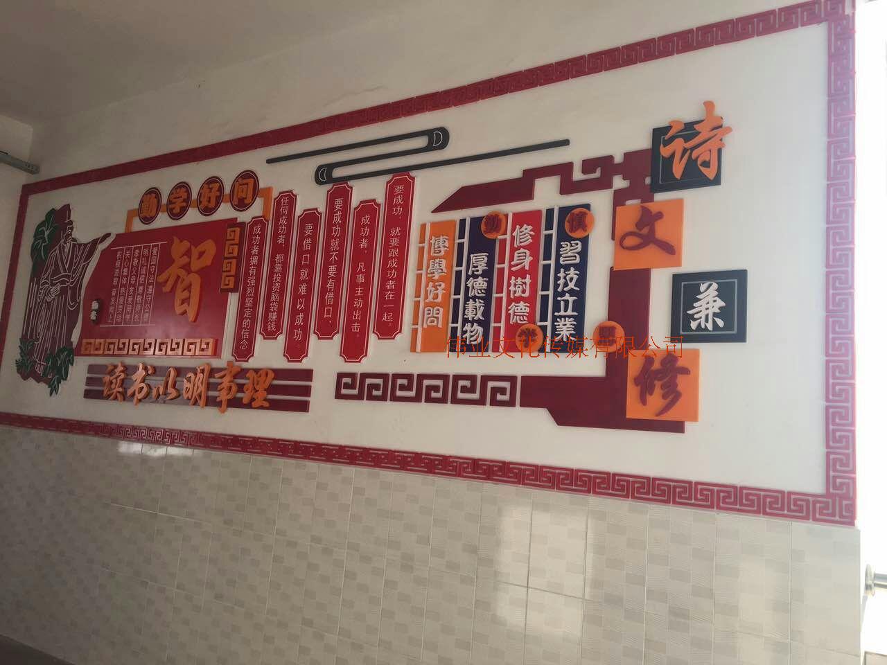 伟业文化传媒的优惠券大全