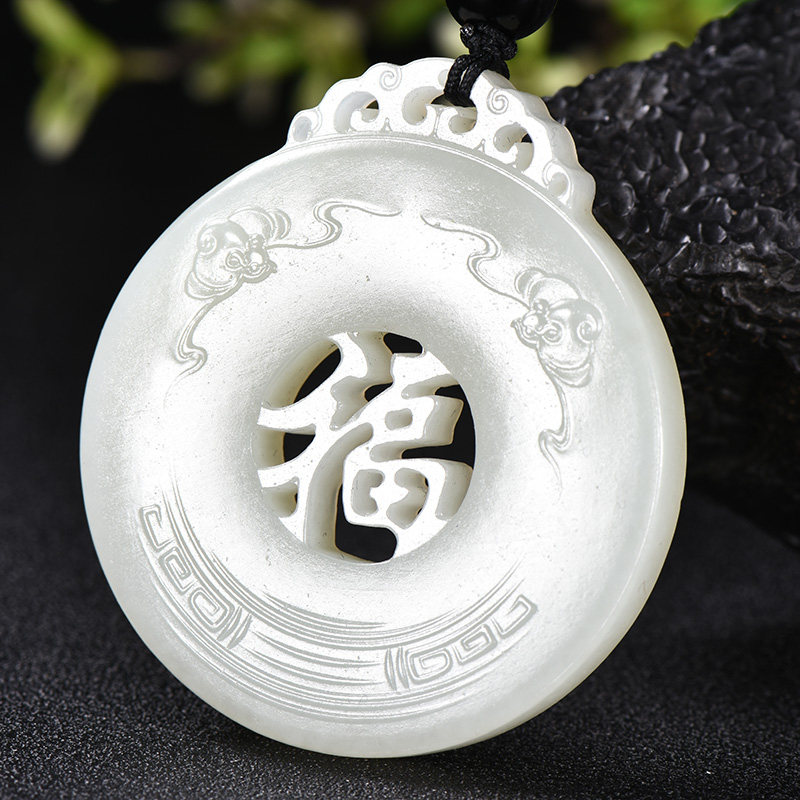 【五福临门】镂空雕刻和田玉白玉 福字牌 挂件 33.355克