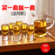 12只 玻璃子弹杯白酒杯酒杯套装家用烈酒杯一口杯分酒器酒壶