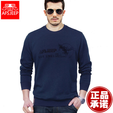 网购福利 淘宝优惠券 