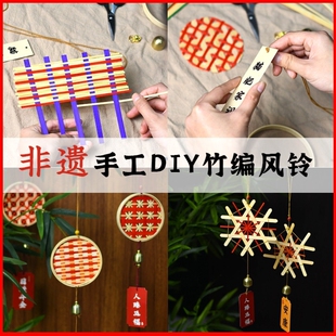 五一劳动节手工儿童母亲端午节亲子手工作品制作幼儿园diy材料包