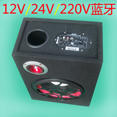 内置蓝牙10寸方形汽车低音炮车载有源低音炮音箱12V24V220音响