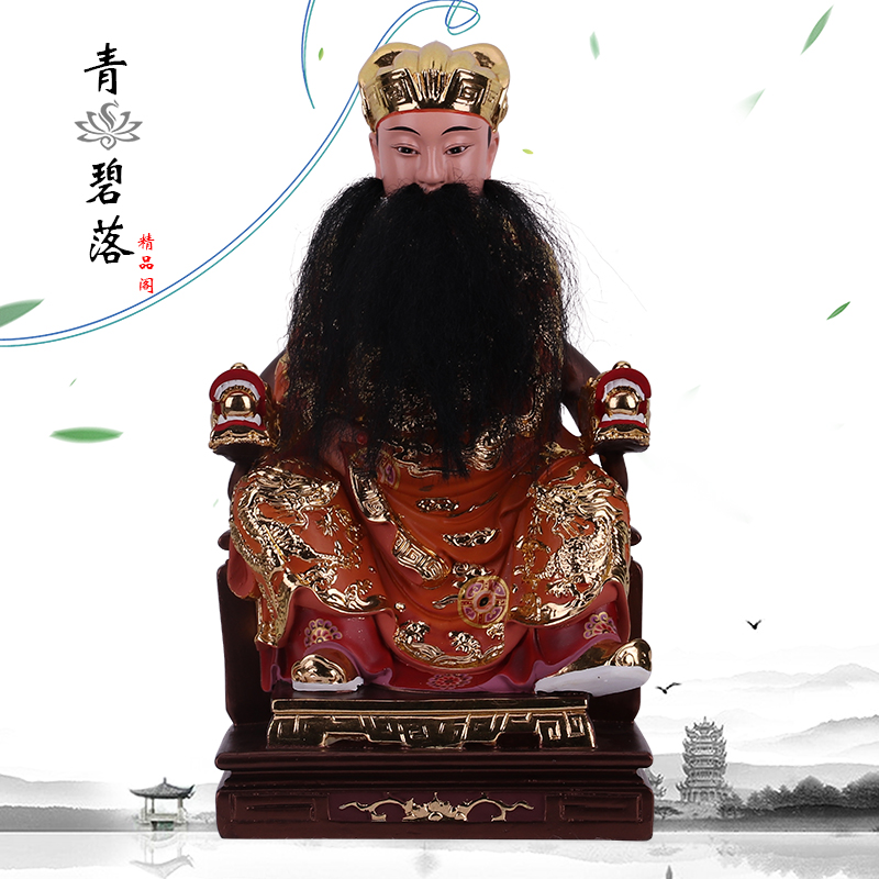 保生大帝 帝君公 吴真人 大道公 海峡医神道教神像工艺品树脂摆件