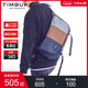 TIMBUK22024新款邮差包斜挎包男士背包单肩包女骑行包