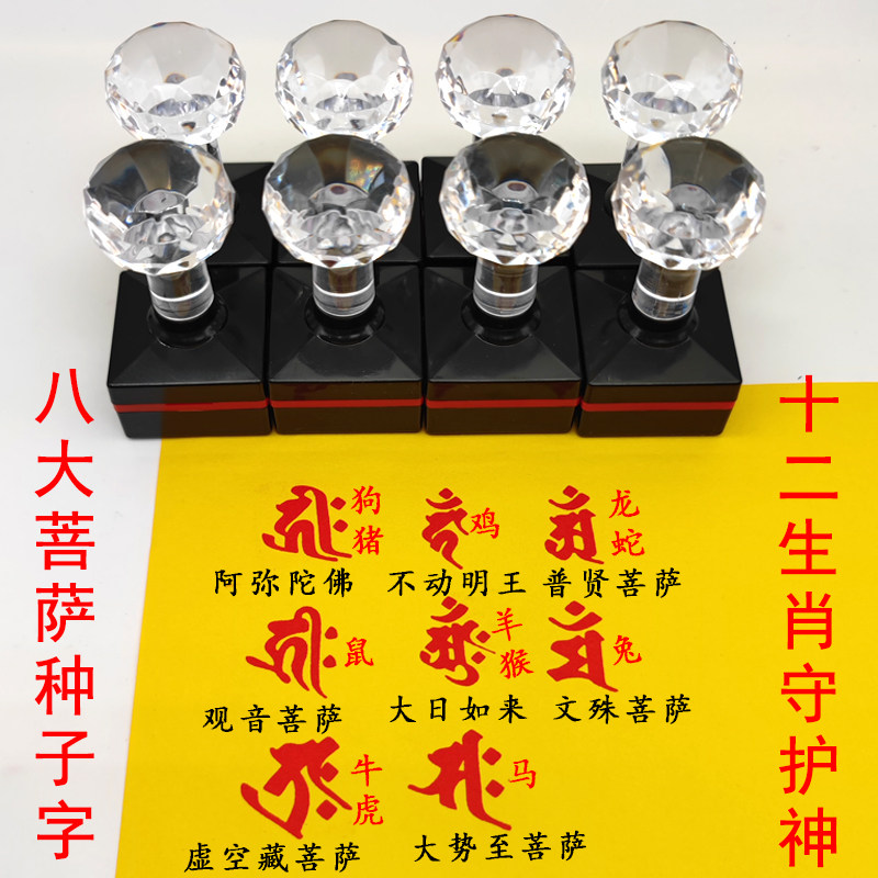 种子字价格_种子的拼音报价_十大种子搜索引擎排行榜_种子发芽过程