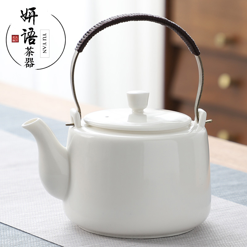羊脂玉白瓷茶壶陶瓷单壶家用冷开水壶大容量凉水壶耐高温泡茶壶