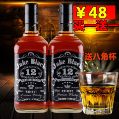 买一送一正品洋酒杰克布莱克12威士忌酒1400ml 夜场充场酒送杯子