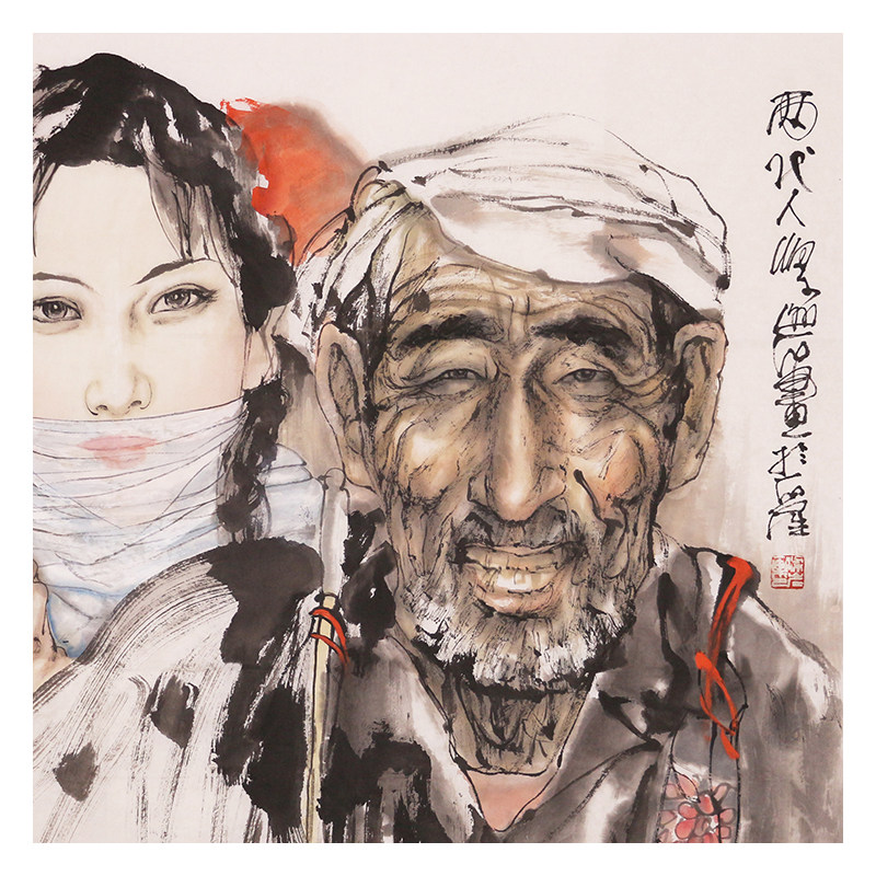 梁岩《两代人》70x68cm