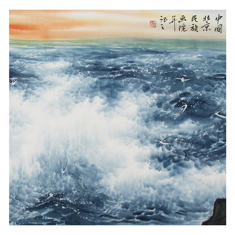 周天《海鸥之歌》178x69cm