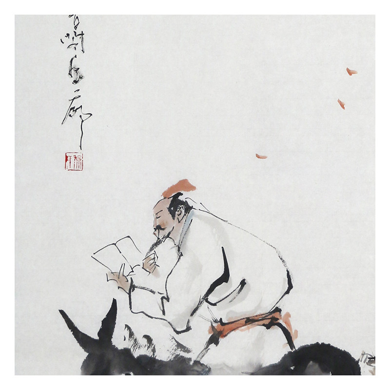 徐卫伟《逍遥图》100x53cm