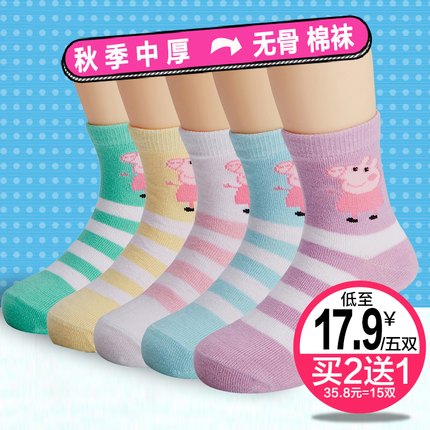 ӴļͲļȫ޷˶ബ 23.80Ԫ