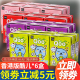 香港版QOO酷儿少甜果味饮料美粒果白提子葡萄白桃汁饮品200ml*6盒