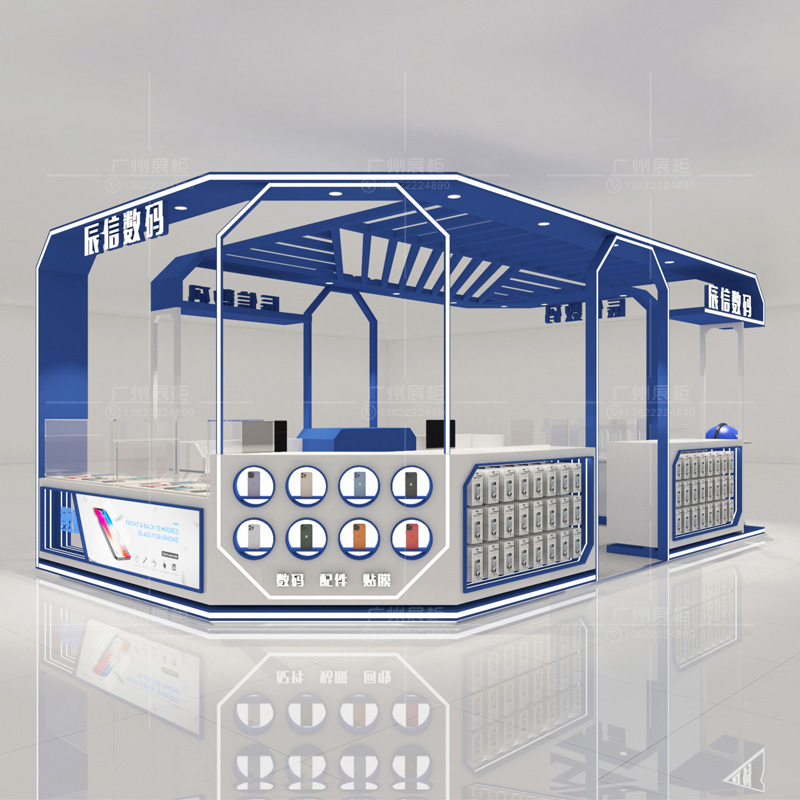 商场手机配件展柜定制数码柜台电脑电器展示柜智能UV演试中岛展架