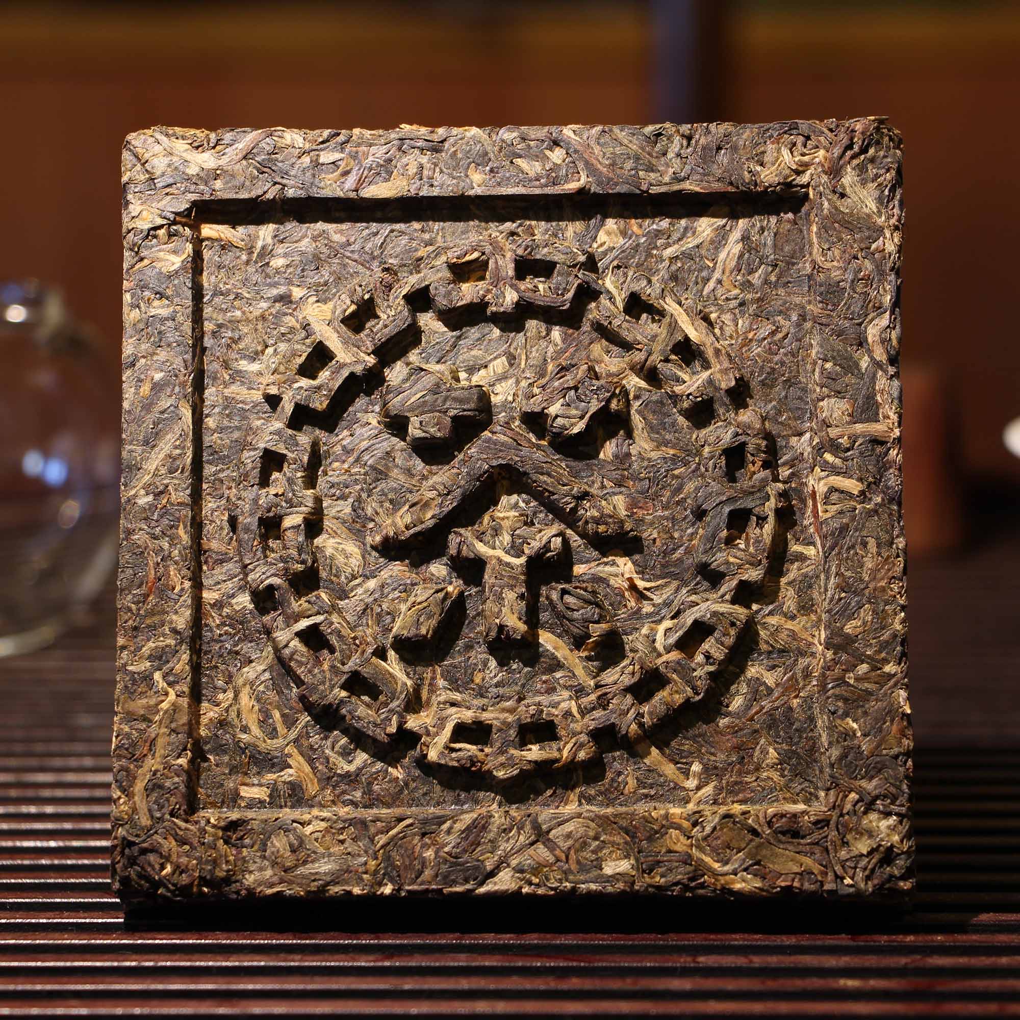 20块 中茶牌 2007年纪念香港回归十周年普洱方茶250克/片