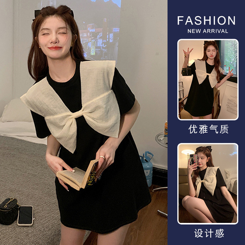 七彩虹孕妇装 QCHYFZ6186