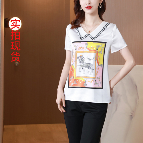 阳光服饰2 YGFSE8047